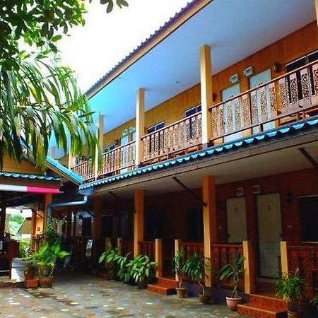 Tamarind Guesthouse Kanchanaburi City Exterior photo